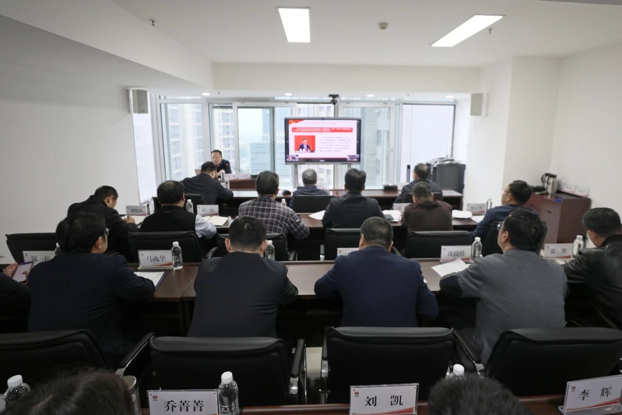 鐵路物流集團召開黨委理論學習中心組學習（...